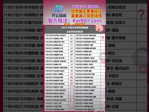 澳大利亚,稳获晋级,实施大规模,新葡京app,澳门新葡京娱乐城app,澳门新葡京娱乐城官网