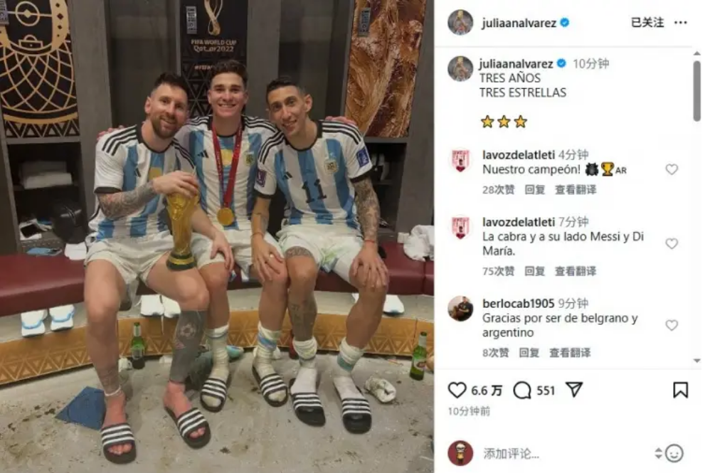 上海申花迎,战北京国安,中超第二战,新葡京app,澳门新葡京娱乐城app,澳门新葡京娱乐城官网