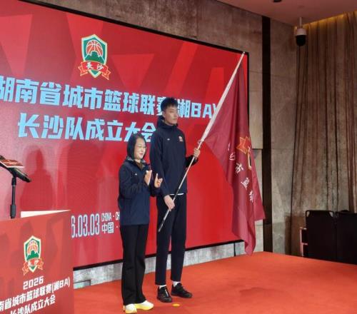 热火制胜,维金斯因伤,缺阵,新葡京app,澳门新葡京娱乐城app,澳门新葡京娱乐城官网