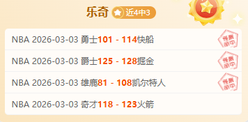 迈阿密与纽,约城战成平,阿维莱斯进,新葡京app,澳门新葡京娱乐城app,澳门新葡京娱乐城官网