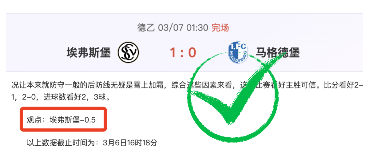 推荐,福彩,期组选分析,新葡京app,澳门新葡京娱乐城app,澳门新葡京娱乐城官网
