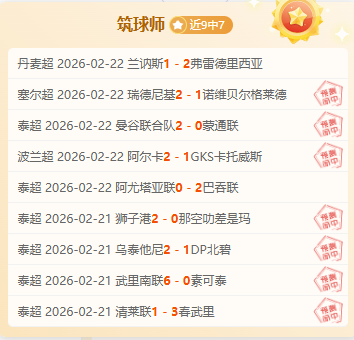 水晶宫锋线,新星,民主刚果产,新葡京app,澳门新葡京娱乐城app,澳门新葡京娱乐城官网