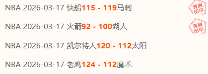 解析切尔西,与莫耶斯财,富差距,新葡京app,澳门新葡京娱乐城app,澳门新葡京娱乐城官网