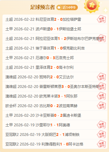 英格兰老将,阿什利,扬宣布短期,新葡京app,澳门新葡京娱乐城app,澳门新葡京娱乐城官网