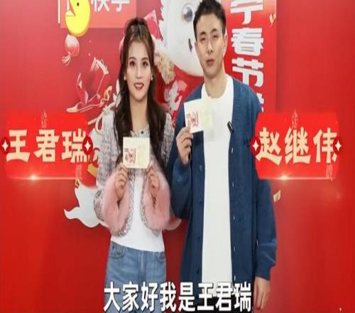 亞歷斯祖十,二碼爭議引,發省港盃輸,新葡京app,澳门新葡京娱乐城app,澳门新葡京娱乐城官网