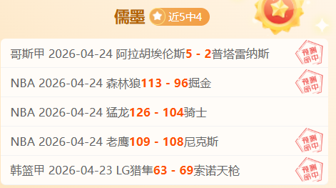 岁羽毛球新,星徐文婧世,青赛女单夺,新葡京app,澳门新葡京娱乐城app,澳门新葡京娱乐城官网