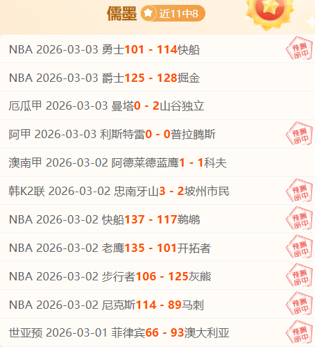 周日,意甲对决,都灵与帕尔,新葡京app,澳门新葡京娱乐城app,澳门新葡京娱乐城官网