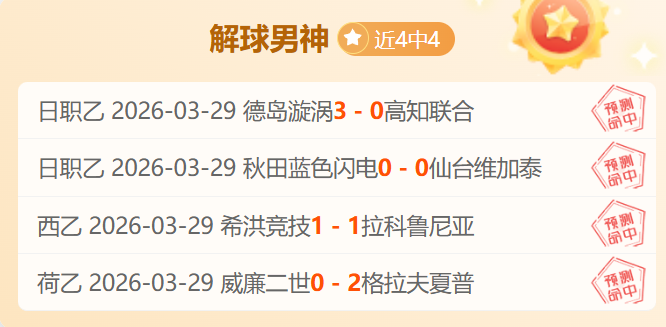 岁克萊維利,前曼联名将,因伤告别足,新葡京app,澳门新葡京娱乐城app,澳门新葡京娱乐城官网