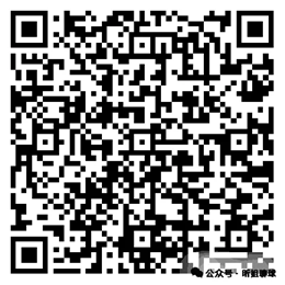 岁克萊維利,前曼联名将,因伤告别足,新葡京app,澳门新葡京娱乐城app,澳门新葡京娱乐城官网
