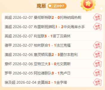 福彩,期专家质合,分析推荐中,新葡京app,澳门新葡京娱乐城app,澳门新葡京娱乐城官网