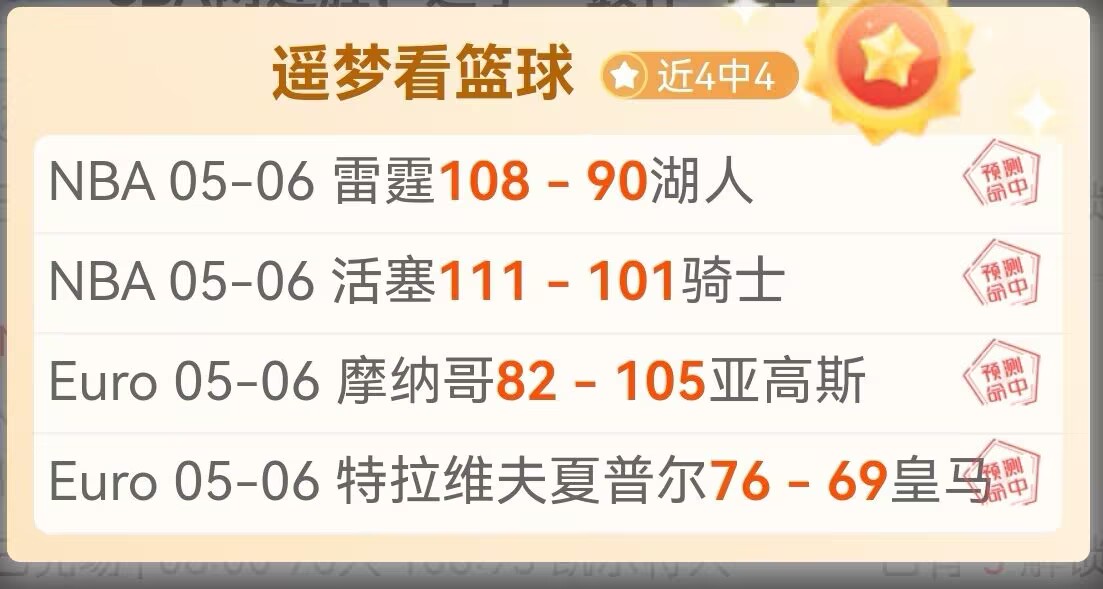 WD EasyStore,BH Phot,移动硬盘,新葡京app,澳门新葡京娱乐城app,澳门新葡京娱乐城官网