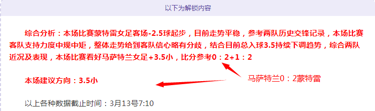 前雇主联合,出击,英媒曝达曼,新葡京app,澳门新葡京娱乐城app,澳门新葡京娱乐城官网