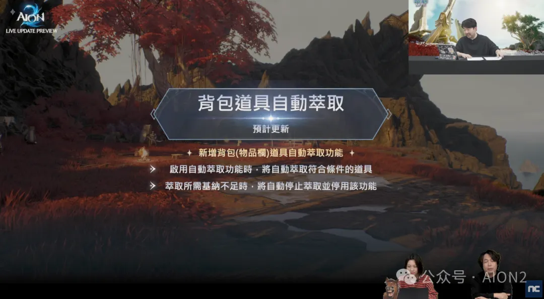 詹俊称赞,切尔西展现,赛季巅峰对,新葡京app,澳门新葡京娱乐城app,澳门新葡京娱乐城官网