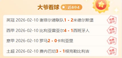 福彩,期千山红叶,预测推荐,新葡京app,澳门新葡京娱乐城app,澳门新葡京娱乐城官网