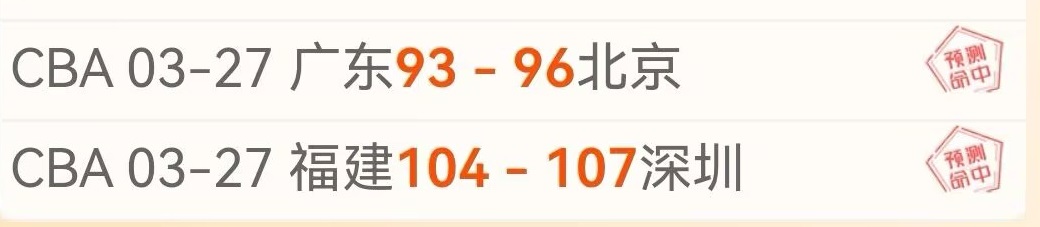 岁天才少女,姚明受邀闪,耀全明星,新葡京app,澳门新葡京娱乐城app,澳门新葡京娱乐城官网