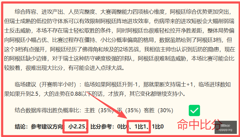 新葡京,新葡京app,澳门新葡京娱乐城app,新葡京app,澳门新葡京娱乐城app,澳门新葡京娱乐城官网