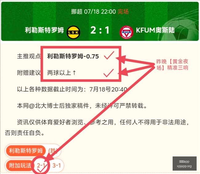 新葡京,新葡京app,澳门新葡京娱乐城app,新葡京app,澳门新葡京娱乐城app,澳门新葡京娱乐城官网