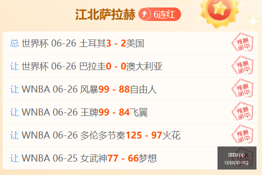 新葡京,新葡京app,澳门新葡京娱乐城app,新葡京app,澳门新葡京娱乐城app,澳门新葡京娱乐城官网