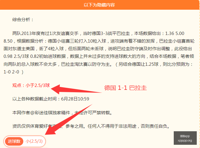 新葡京,新葡京app,澳门新葡京娱乐城app,新葡京app,澳门新葡京娱乐城app,澳门新葡京娱乐城官网