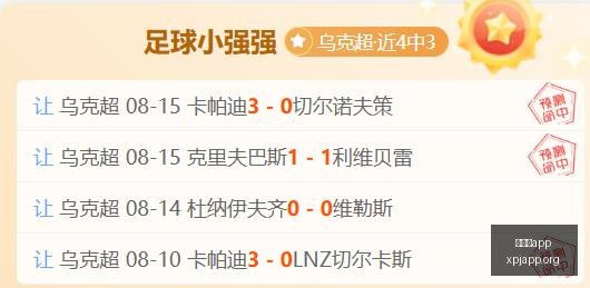 和平精英新,地图引发热,玩家期待体,新葡京app,澳门新葡京娱乐城app,澳门新葡京娱乐城官网