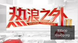 虚拟偶像与,电竞跨界合,品牌营销新,新葡京app,澳门新葡京娱乐城app,澳门新葡京娱乐城官网