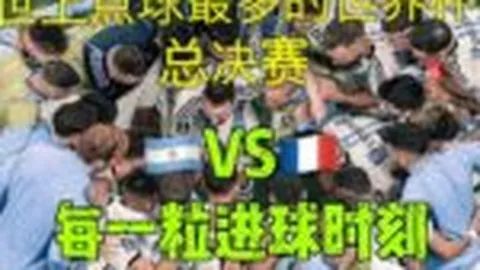 约基奇MVP地位遭阿里纳斯质疑：乔丹37分亦不能夺魁