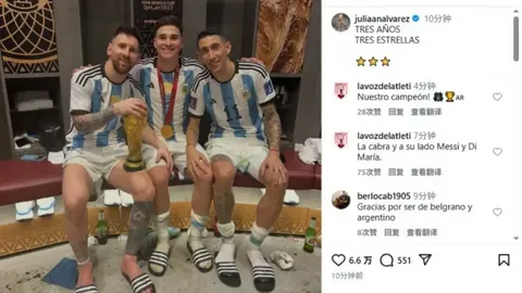 上海申花迎战北京国安：中超第二战一触即发