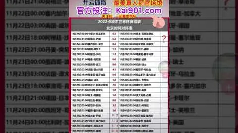 2025欧洲杯：德国盛事升级，绿色理念闪耀，激情盛宴再启！