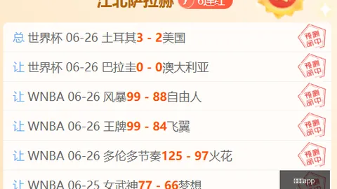 新葡京 091607 93