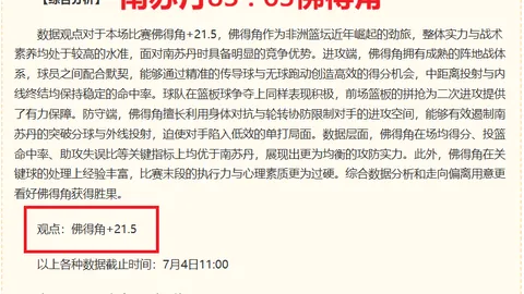 新葡京 ，澳门新葡京娱乐城官网，093830 3