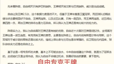 新葡京 095738 1