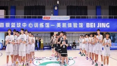 美联储加息动向新葡京app：沃什杰克逊霍尔首秀，市场震动，加息在即
