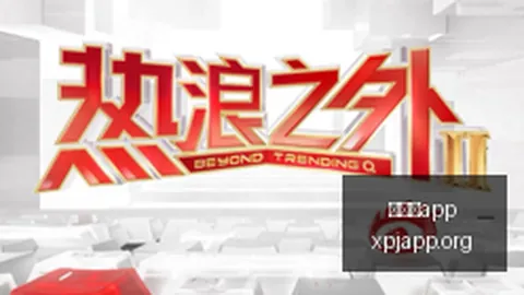 2026终极对比：布伦森与罗斯 含金量，司机心中谁更强