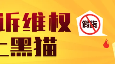 2026年苹果 270开发者 8版本深度解析：新功能与升级亮点
